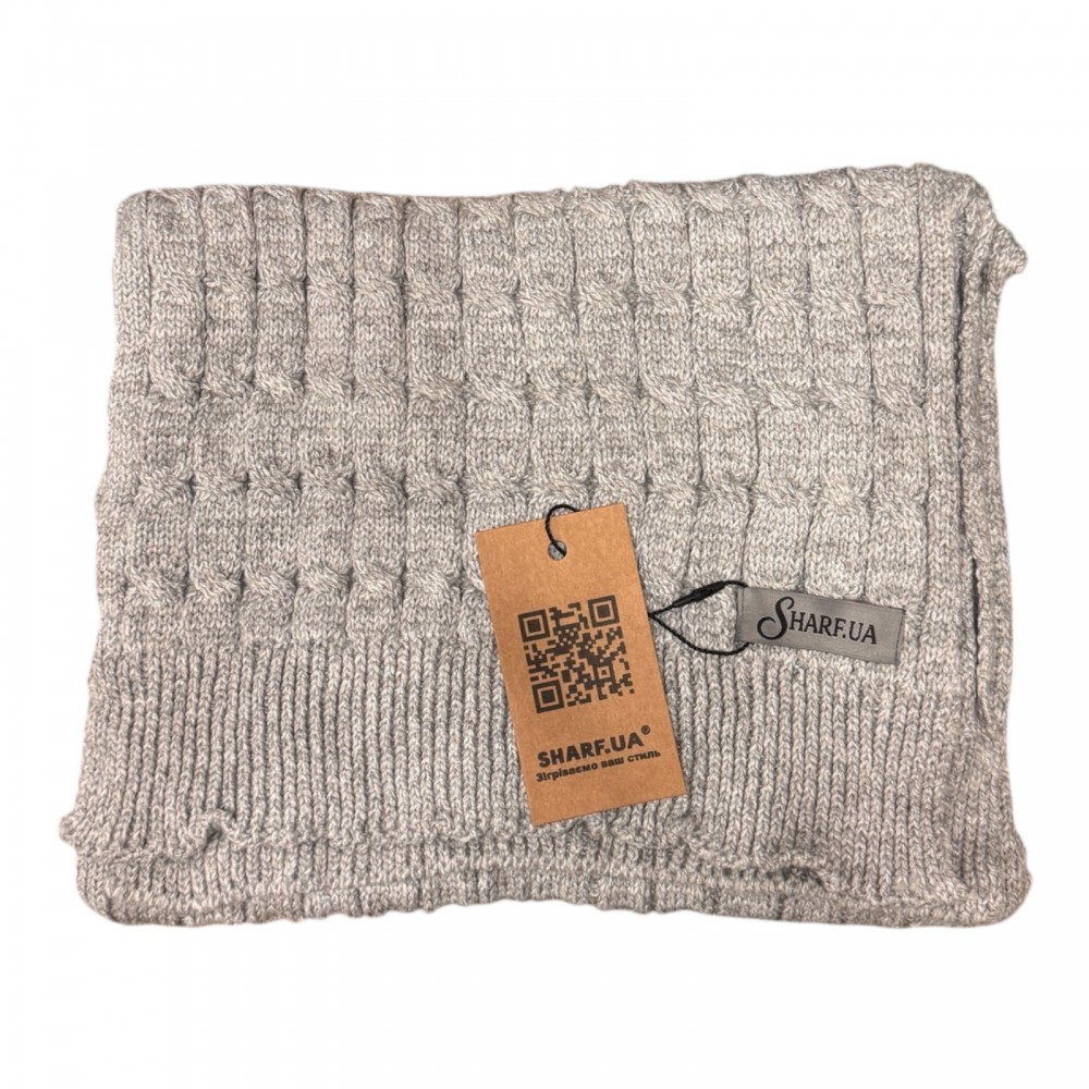 Шарф в'язаний вовняний сірий рельєфний теплий, 160*25 см