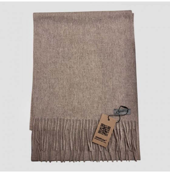 Чоловічий шарф кавовий з ніжної вовни 180х33 см Чоловічий шарф кавовий з ніжної вовни 180х33 см